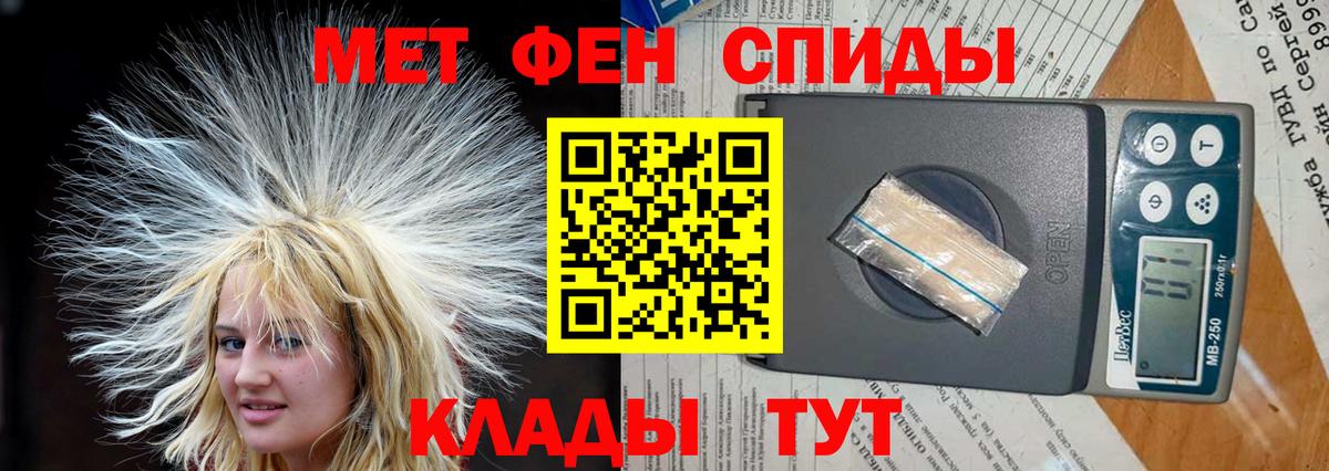 АМФЕТАМИН VHQ  АМФЕТАМИН  Великий Устюг  АМФ 