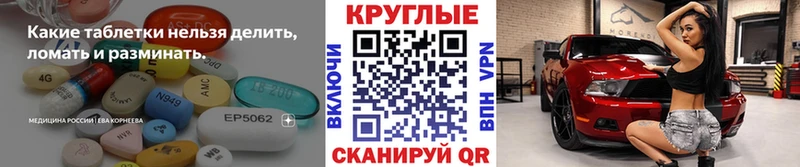ЭКСТАЗИ louis Vuitton  купить наркоту  Великий Устюг 