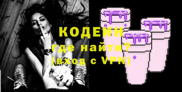 таблы Покров