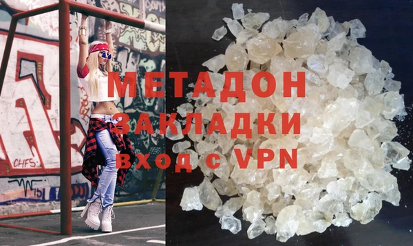 spice Шали