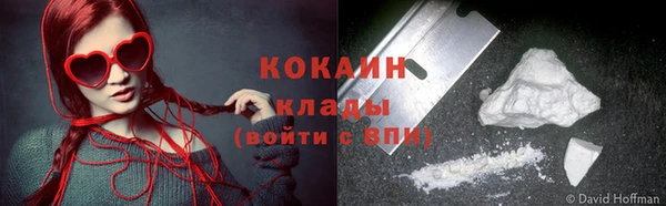прущая мука Шадринск