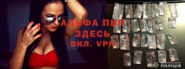 крисы Краснотурьинск