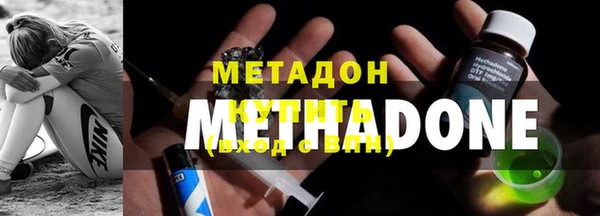 кокаин Покачи