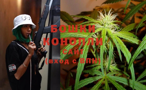 прущая мука Шадринск