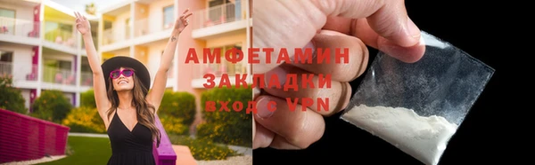 таблы Покров