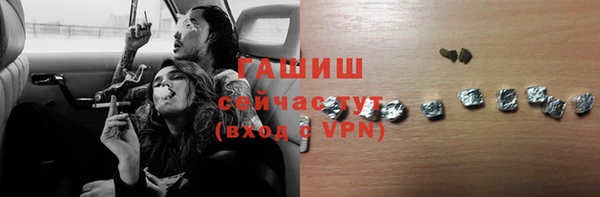 таблы Покров