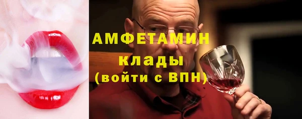кокаин Покачи