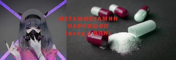 таблы Покров