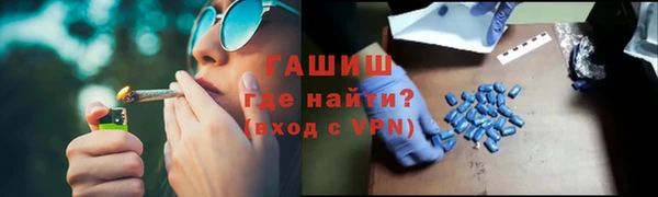PSILOCYBIN Елабуга