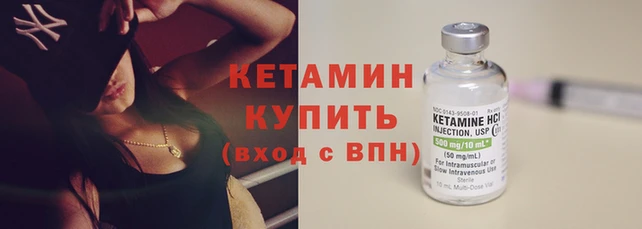 прущая мука Шадринск