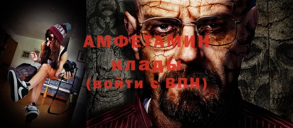таблы Покров