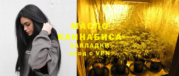 прущая мука Шадринск
