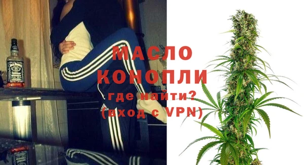 кокаин Покачи