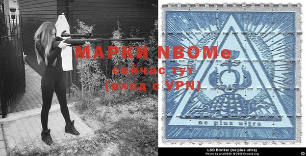 таблы Покров