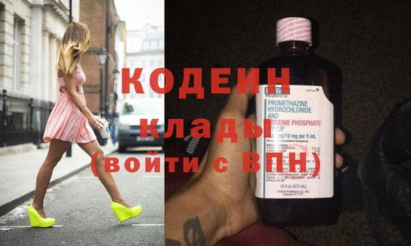 таблы Покров