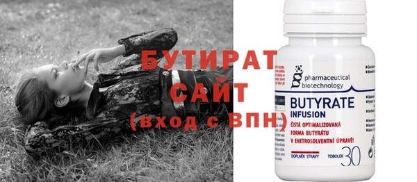 кокаин Приозерск