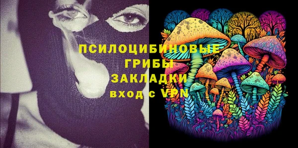 таблы Покров