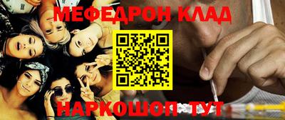 ГАЛЛЮЦИНОГЕННЫЕ ГРИБЫ Бийск