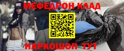 mdma Балашиха