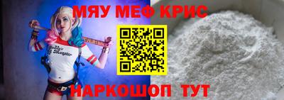 jwh Беслан