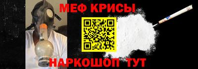 ECSTASY Берёзовский