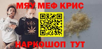 jwh Беслан