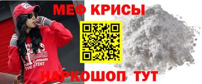дурь Берёзовский