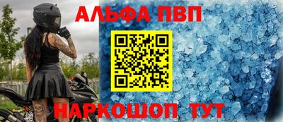 mdma Балашиха