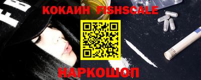 дурь Берёзовский