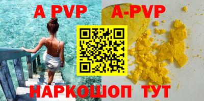 дурь Берёзовский