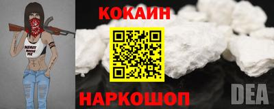 mdma Балашиха