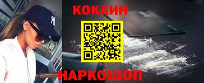 jwh Беслан