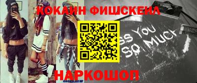 дурь Берёзовский