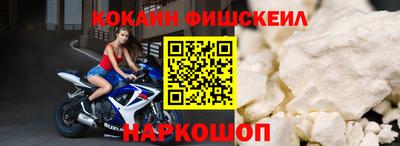 ГАЛЛЮЦИНОГЕННЫЕ ГРИБЫ Бийск