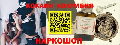 дурь Берёзовский
