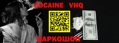 дурь Берёзовский