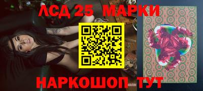 mdma Балашиха