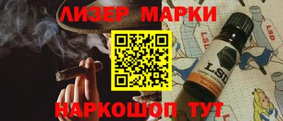 jwh Беслан