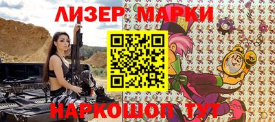 mdma Балашиха