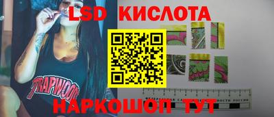 кокаин премиум Азнакаево