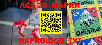 СК Балаково