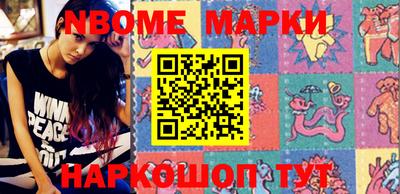 дурь Берёзовский