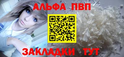 jwh Беслан