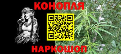 jwh Беслан