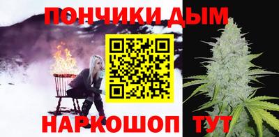 дурь Берёзовский