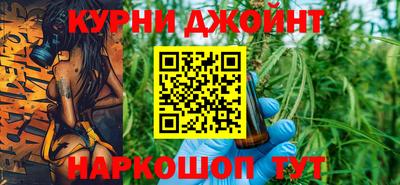 гашик Балахна