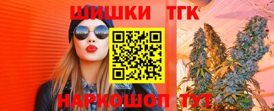 jwh Беслан