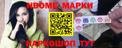 mdma Балашиха