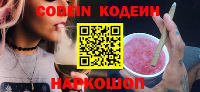 jwh Беслан
