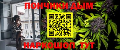 ГАЛЛЮЦИНОГЕННЫЕ ГРИБЫ Бийск
